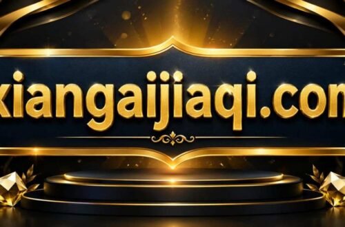 xiangaijiaqi. com Smart Travel Guide 2026